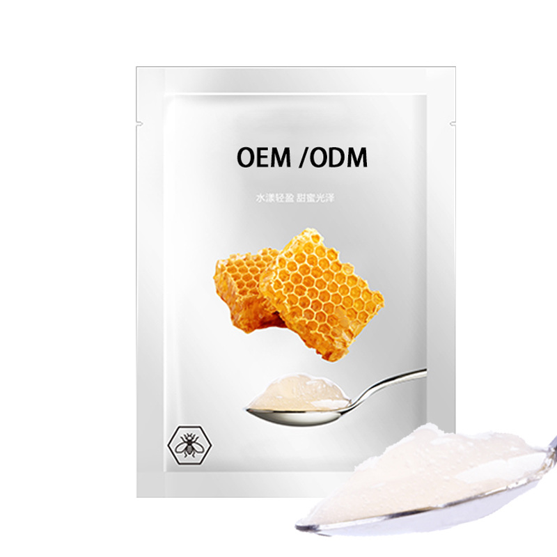 润颜_广州源头OEM加工贴牌 补水保湿面膜OEM