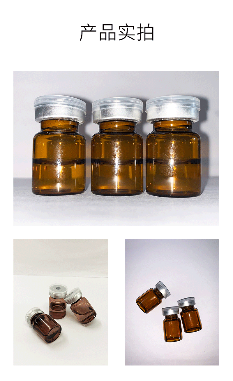 润颜_V提拉 ST嫒美提 OEM定制加工贴牌 面部精雕