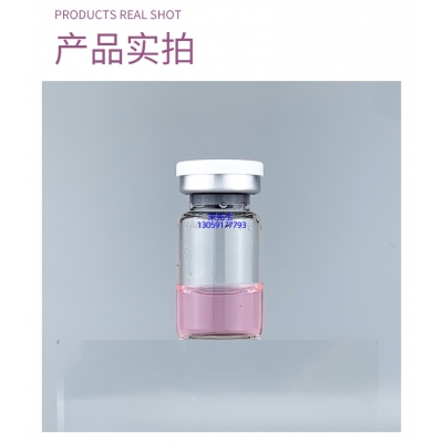 润颜_谷胱甘肽+传明酸外泌体精华_水光动能素