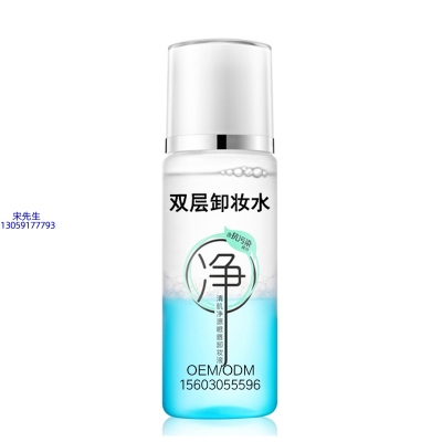 润颜_卸妆水 双层卸妆水 深沉清洁彩妆无残留双层水油卸妆水