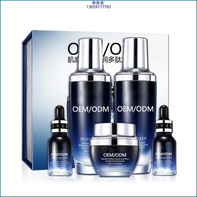 润颜_肌底修护滋润多肽五件套