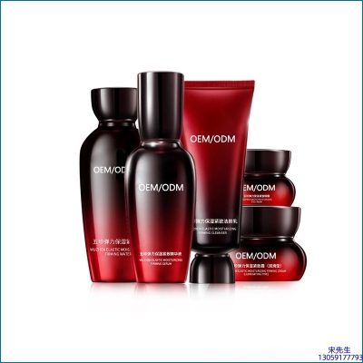 润颜_五珍弹力保湿套装