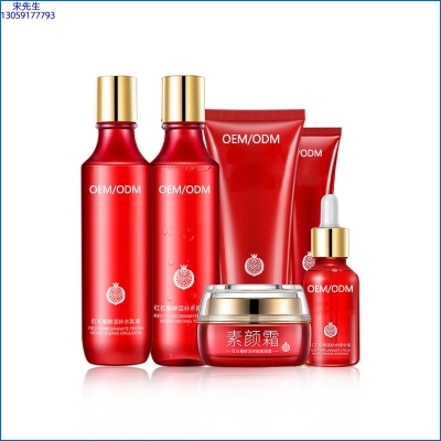 润颜_红石榴护肤套装