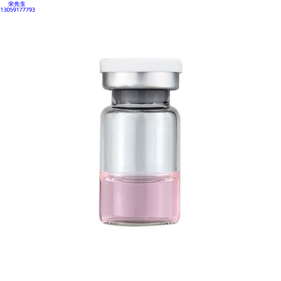润颜_水光动能素精华原液OEM代加工贴牌