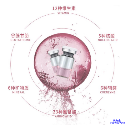 润颜_水光动能素精华原液现在最好有哪些?