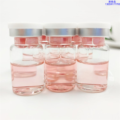 润颜_水光动能素贴牌