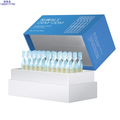 润颜_水杨酸控油焕采次抛精华液